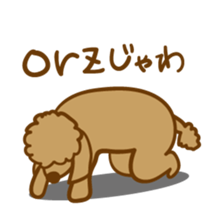 Hiroshima Dog Returns sticker #4278617