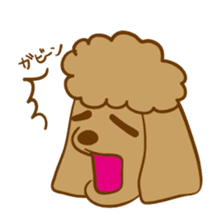 Hiroshima Dog Returns sticker #4278618