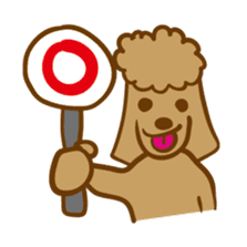 Hiroshima Dog Returns sticker #4278626