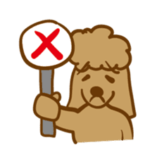 Hiroshima Dog Returns sticker #4278627