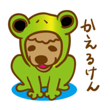 Hiroshima Dog Returns sticker #4278631