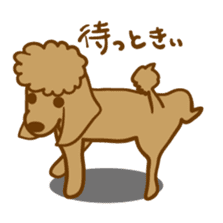 Hiroshima Dog Returns sticker #4278632