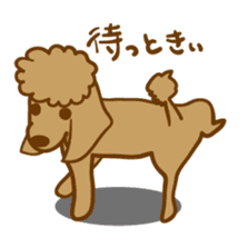 Hiroshima Dog Returns sticker #4278632