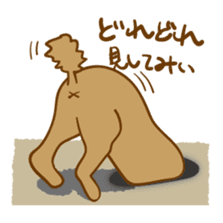 Hiroshima Dog Returns sticker #4278633