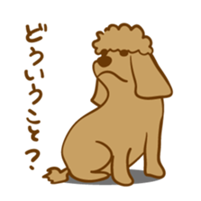 Hiroshima Dog Returns sticker #4278637