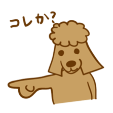 Hiroshima Dog Returns sticker #4278642