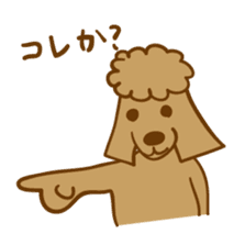 Hiroshima Dog Returns sticker #4278642