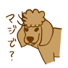 Hiroshima Dog Returns sticker #4278646