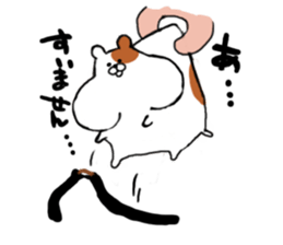 Greedy hamster sticker #4278691