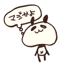 Moya Moya Panda sticker #4278728