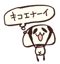 Moya Moya Panda sticker #4278729