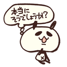 Moya Moya Panda sticker #4278730
