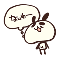 Moya Moya Panda sticker #4278731