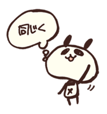 Moya Moya Panda sticker #4278732