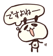 Moya Moya Panda sticker #4278733