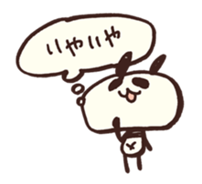 Moya Moya Panda sticker #4278734