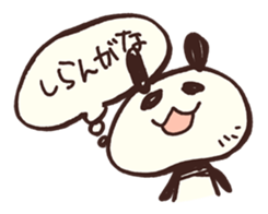 Moya Moya Panda sticker #4278735