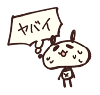 Moya Moya Panda sticker #4278736