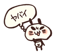 Moya Moya Panda sticker #4278737