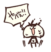Moya Moya Panda sticker #4278738