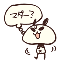 Moya Moya Panda sticker #4278739