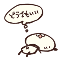 Moya Moya Panda sticker #4278740