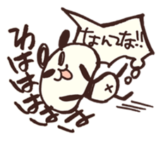 Moya Moya Panda sticker #4278743