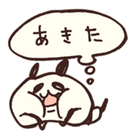 Moya Moya Panda sticker #4278744