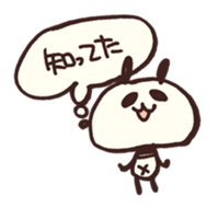 Moya Moya Panda sticker #4278745