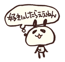 Moya Moya Panda sticker #4278746