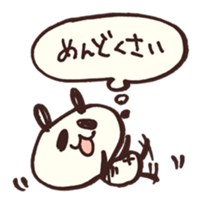 Moya Moya Panda sticker #4278747