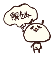 Moya Moya Panda sticker #4278749