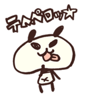 Moya Moya Panda sticker #4278753