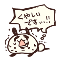 Moya Moya Panda sticker #4278754