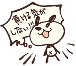 Moya Moya Panda sticker #4278756