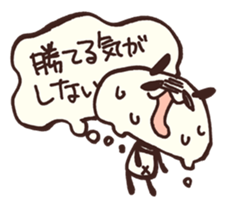 Moya Moya Panda sticker #4278757