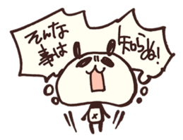 Moya Moya Panda sticker #4278758