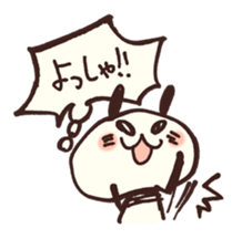 Moya Moya Panda sticker #4278759