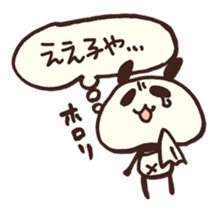 Moya Moya Panda sticker #4278762