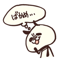 Moya Moya Panda sticker #4278763