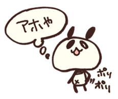 Moya Moya Panda sticker #4278764