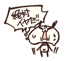 Moya Moya Panda sticker #4278766