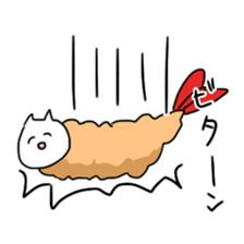 Lazy cat idle away sticker #4278778