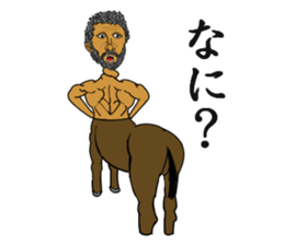 centaur sticker sticker #4278856