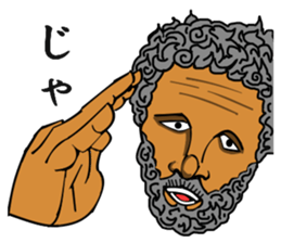 centaur sticker sticker #4278861