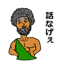 centaur sticker sticker #4278868