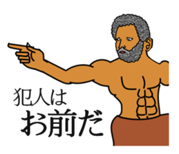 centaur sticker sticker #4278881