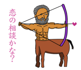 centaur sticker sticker #4278887
