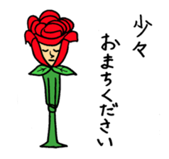 The rose gentleman sticker #4279133