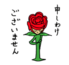 The rose gentleman sticker #4279138